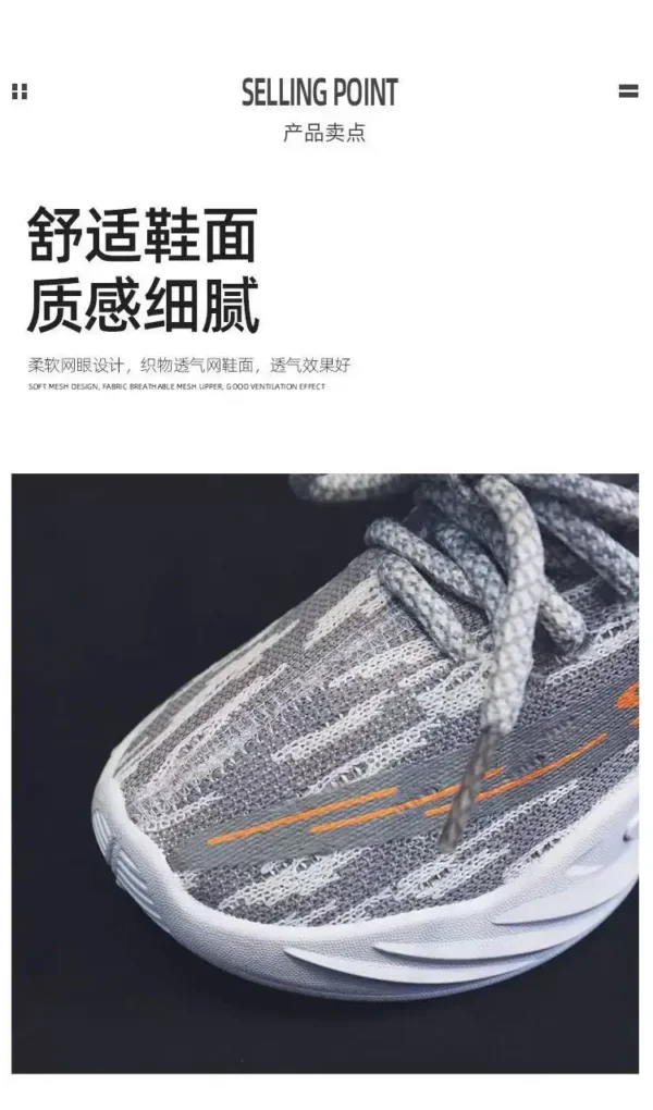 Kids Shoes  Boys Sneakers Breathable Knit Casual Running Shoes Lightweight Girls Casual Shoes little big kid - Image 11